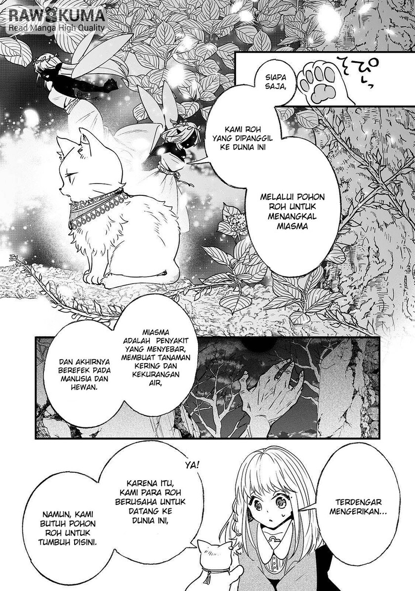 Nido to ie ni wa kaerimasen! Chapter 04 Gambar 20